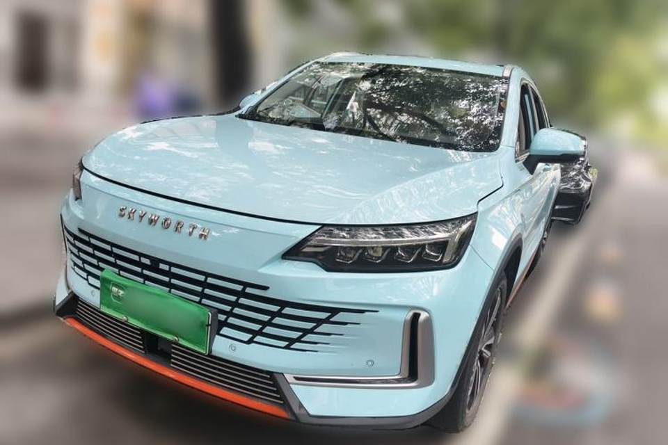 Skyworth HT-i 2022
