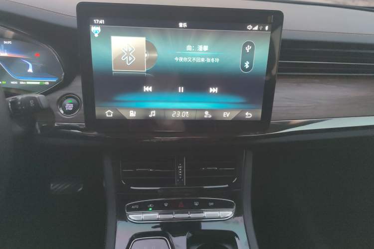 Used Skyworth HT-i 2022 1.5L PHEV 115KM Smart Value Edition Audio And AC Panel