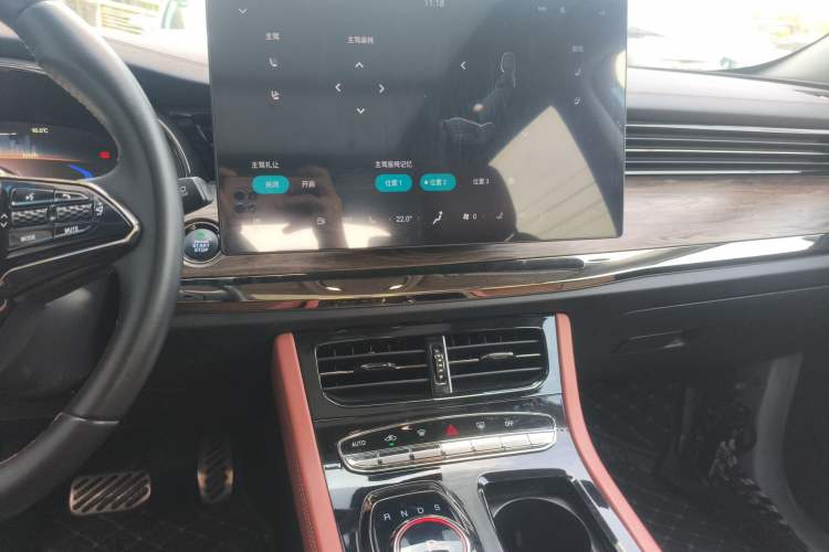 Used Skyworth HT-i 2022 1.5L PHEV 205KM Zhiyuan Edition Plus Audio And AC Panel