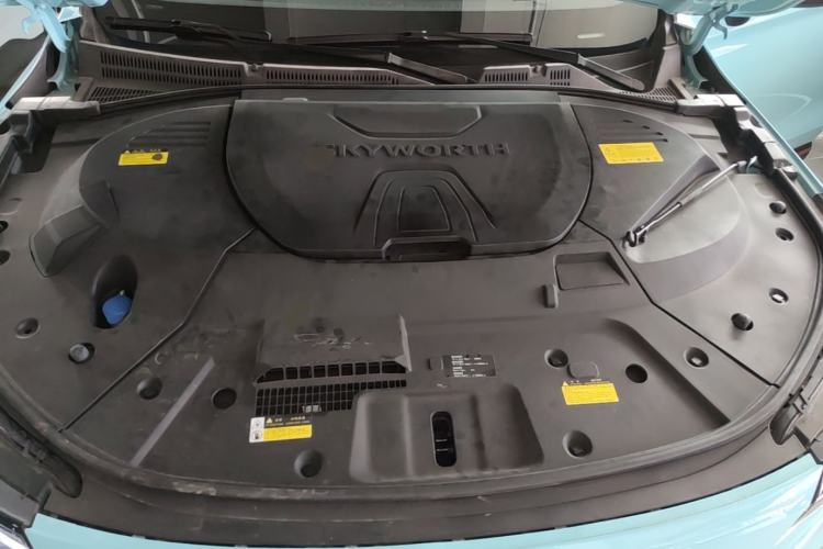 Used Skyworth HT-i 2022 1.5L PHEV 205KM Zhiyuan Edition Plus Engine Bay