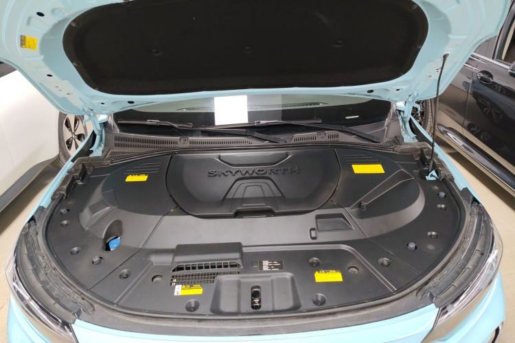 Used Skyworth HT-i 2022 1.5L PHEV 205KM Zhiyuan Edition Plus Engine Bay