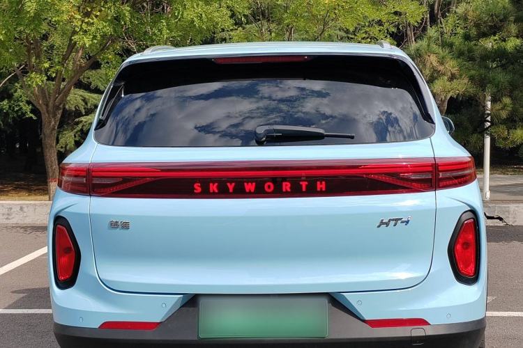 Used Skyworth HT-i 2022 1.5L PHEV 205KM Zhiyuan Edition Plus Exterior 2