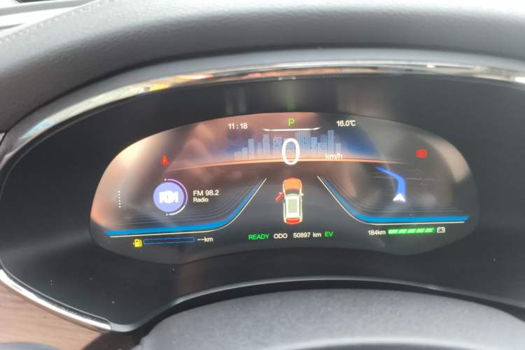 Used Skyworth HT-i 2022 1.5L PHEV 205KM Zhiyuan Edition Plus Instrument Cluster
