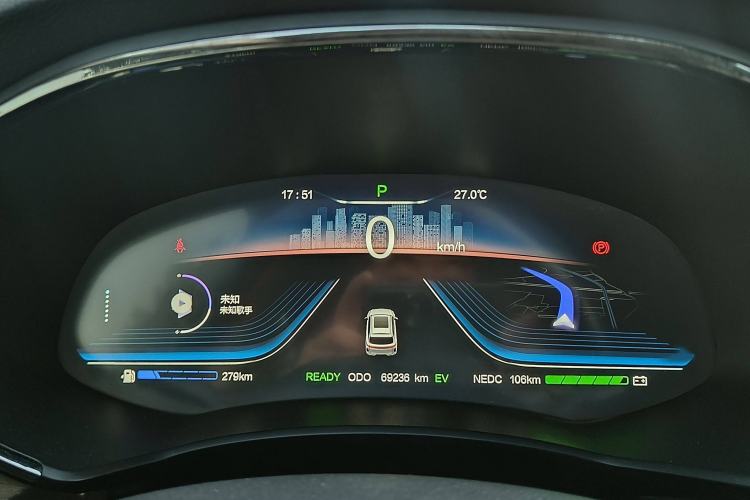 Used Skyworth HT-i 2022 1.5L PHEV 115KM Smart Value Edition Interior 11
