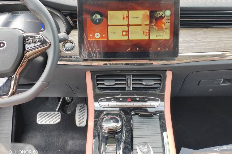 Used Skyworth HT-i 2022 1.5L PHEV 205KM Zhiyuan Edition Plus Interior 2