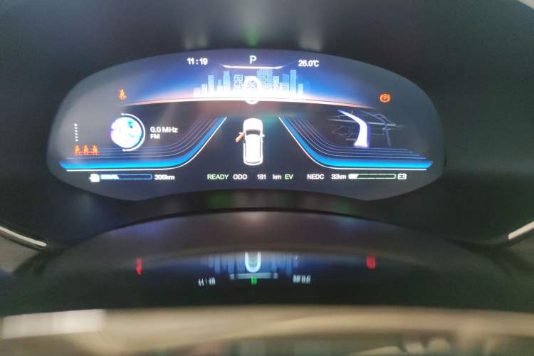 Used Skyworth HT-i 2022 1.5L PHEV 205KM Zhiyuan Edition Plus Odometer Close Up