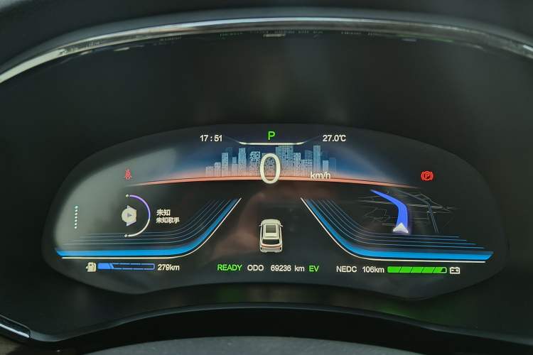 Used Skyworth HT-i 2022 1.5L PHEV 115KM Smart Value Edition Odometer Close Up