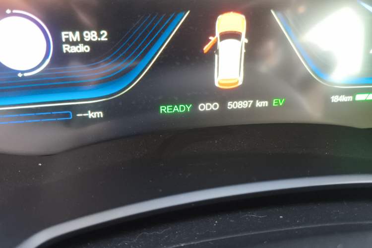 Used Skyworth HT-i 2022 1.5L PHEV 205KM Zhiyuan Edition Plus Odometer Close Up