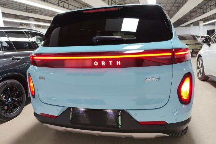 Used Skyworth HT-i 2022 1.5L PHEV 205KM Zhiyuan Edition Plus Rear