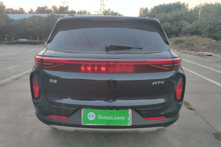 Used Skyworth HT-i 2022 1.5L PHEV 115KM Smart Value Edition Rear