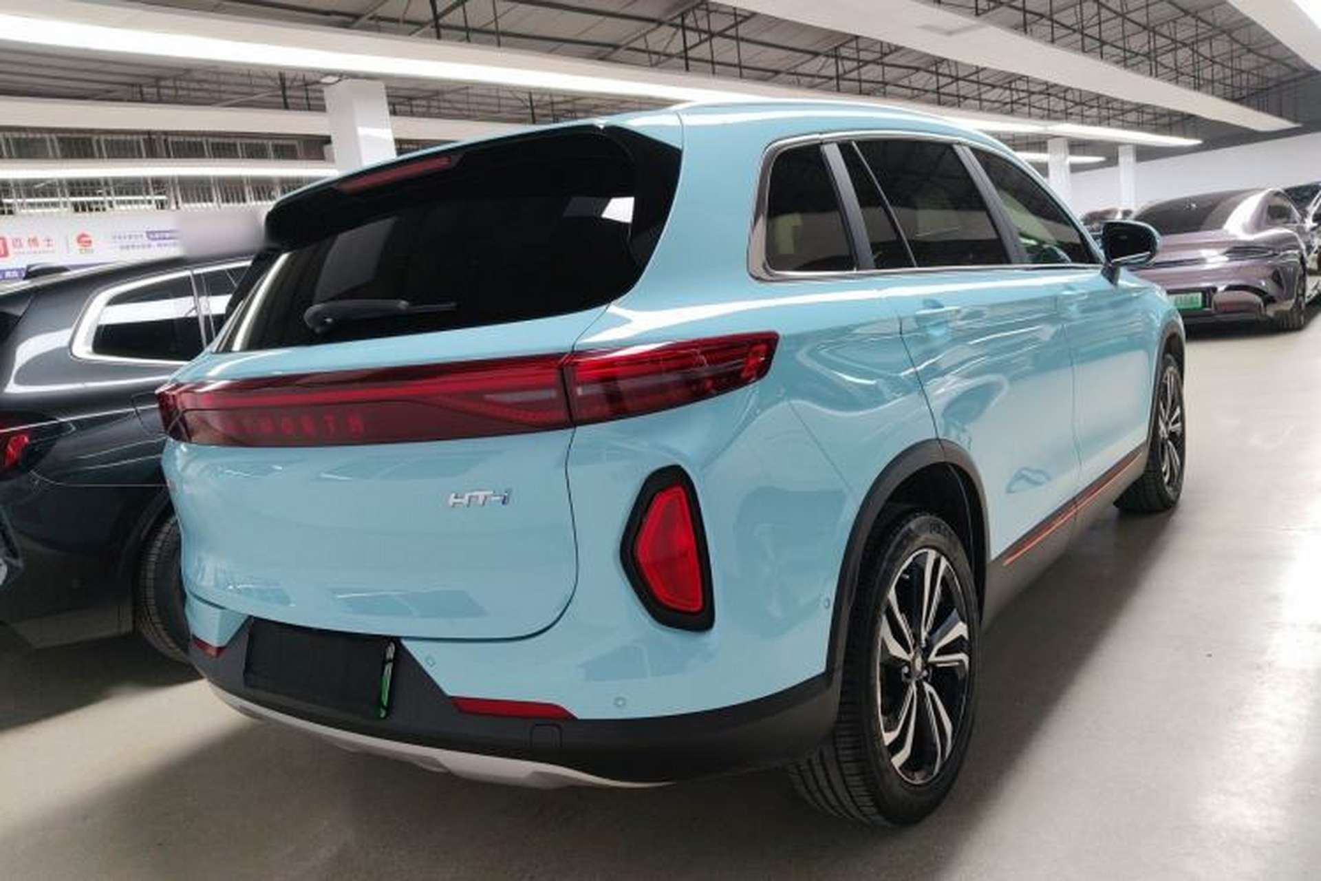 Used Skyworth HT-i 2022 1.5L PHEV 205KM Zhiyuan Edition Plus Rear Right 45 Deg