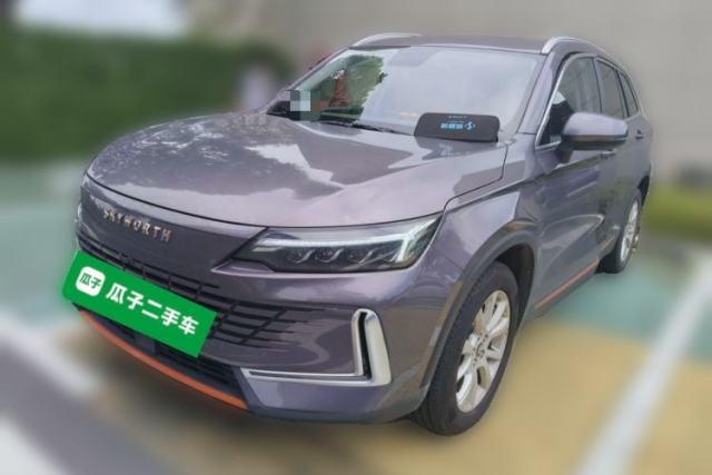 Used Skyworth HT-i 2022 1.5L PHEV 115KM Smart Drive Edition