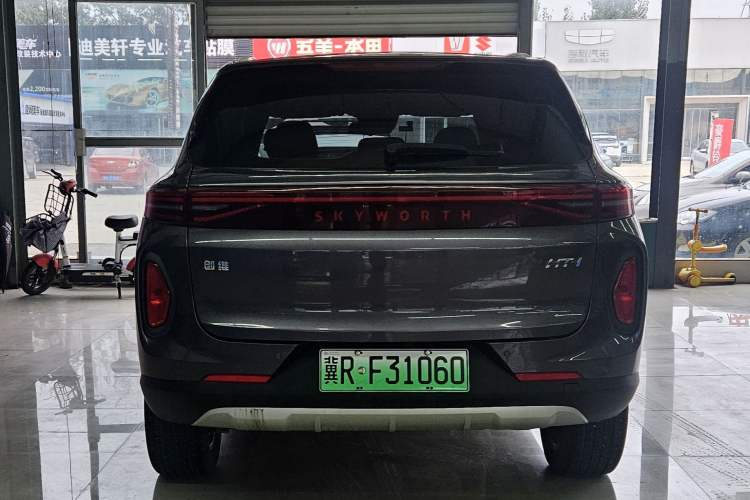 Used Skyworth HT-i 2022 1.5L PHEV 115KM Smart Value Edition Exterior 2