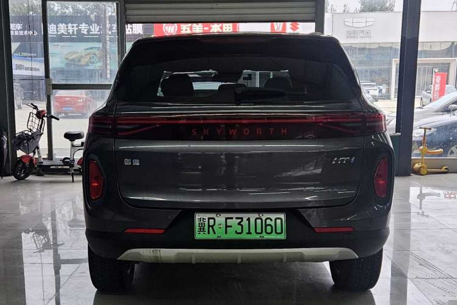Used Skyworth HT-i 2022 1.5L PHEV 115KM Smart Value Edition Exterior 2