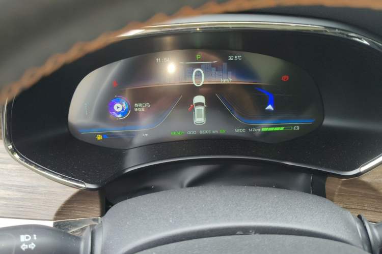 Used Skyworth HT-i 2022 1.5L PHEV 115KM Smart Drive Edition Instrument Cluster