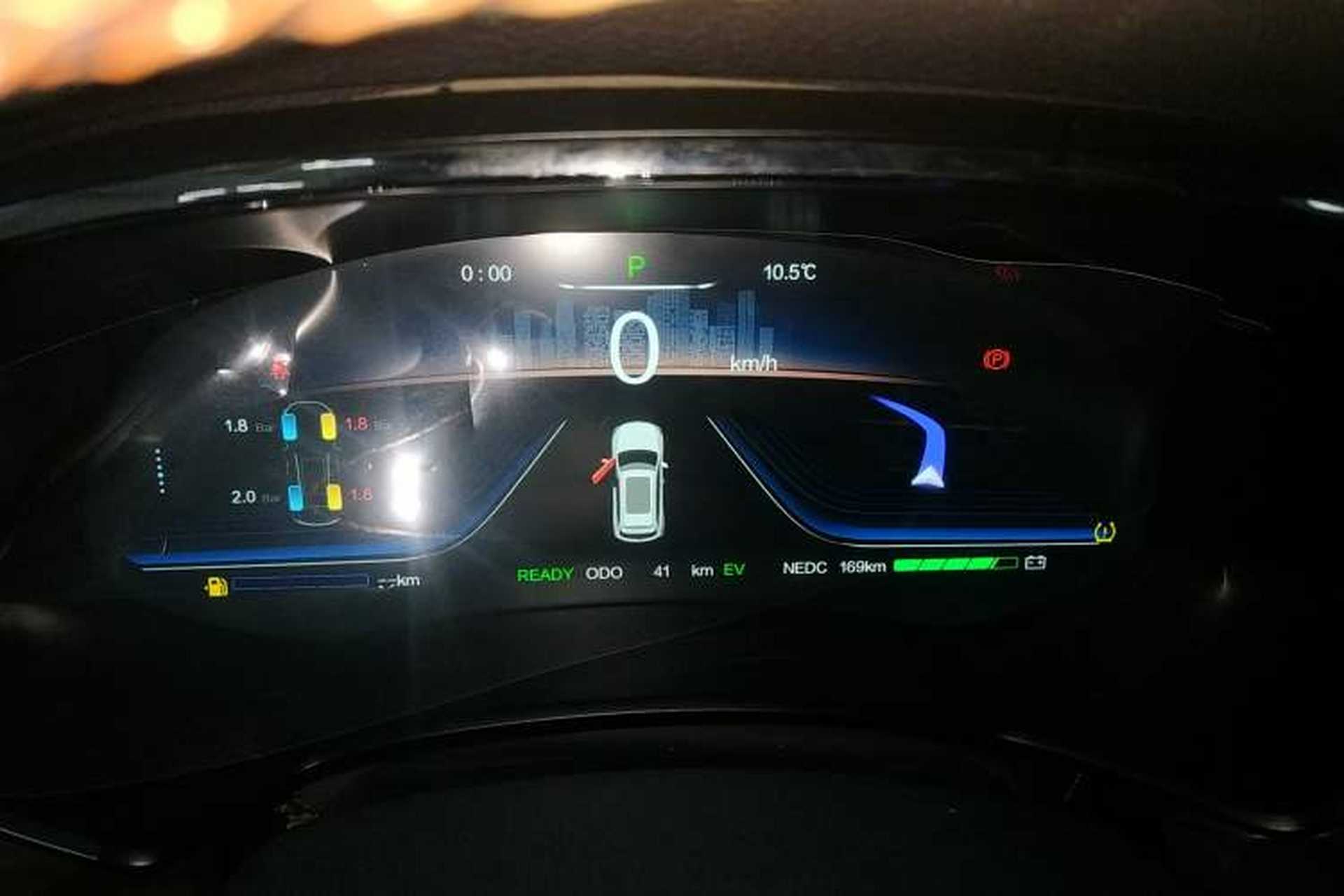 Used Skyworth HT-i 2022 1.5L PHEV 205KM ZhiXing Edition Plus Instrument Cluster