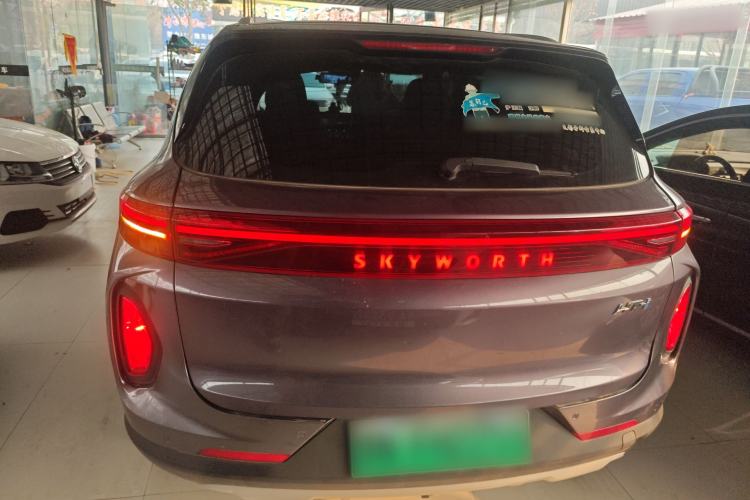 Used Skyworth HT-i 2022 1.5L PHEV 115KM Smart Value Edition Rear