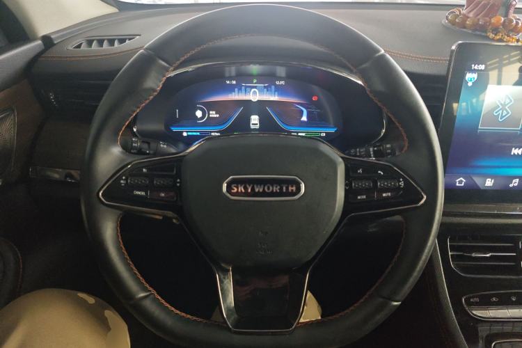 Used Skyworth HT-i 2022 1.5L PHEV 115KM Smart Value Edition Steering Wheel