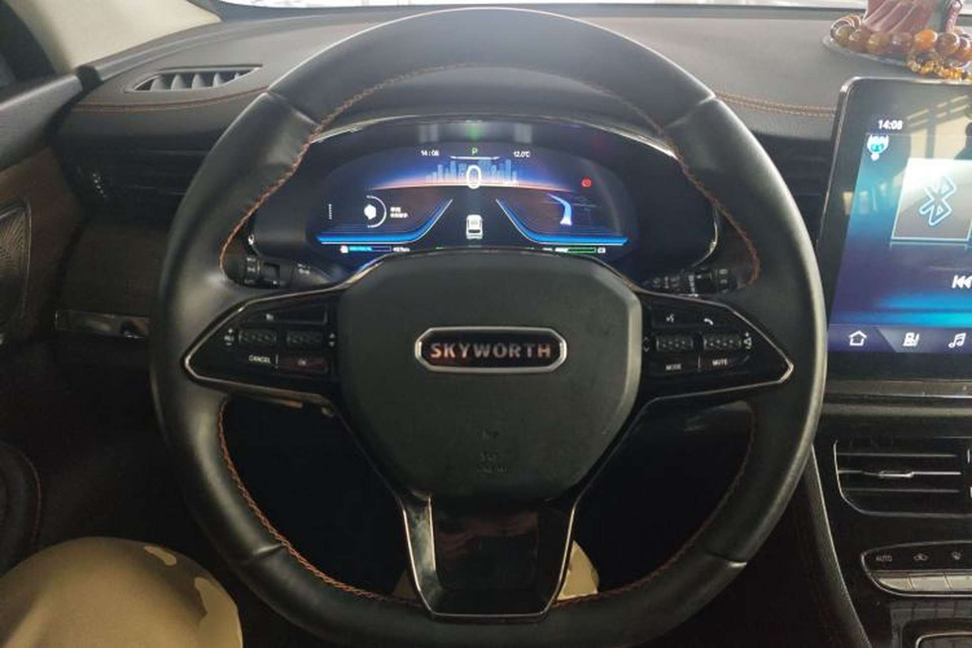 Used Skyworth HT-i 2022 1.5L PHEV 115KM Smart Value Edition Steering Wheel