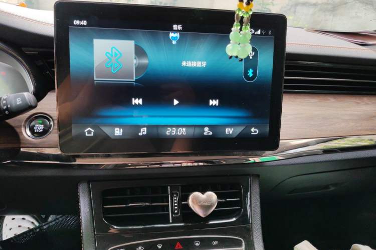 Used Skyworth HT-i 2022 1.5L PHEV 115KM Smart Value Edition Audio And AC Panel