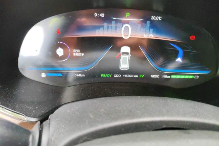 Used Skyworth HT-i 2022 1.5L PHEV 115KM Smart Value Edition Odometer Close Up