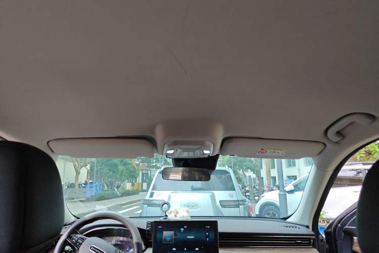 Used Skyworth HT-i 2022 1.5L PHEV 115KM Smart Value Edition Headliner