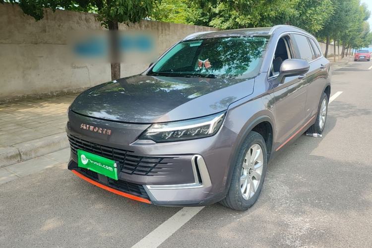 Used Skyworth HT-i 2022 1.5L PHEV 115KM Smart Value Edition Guazi used car, China used car export, Used car for sale, Used cars, Cheapest cars for sale