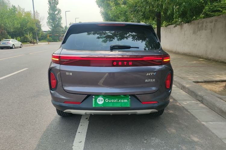 Used Skyworth HT-i 2022 1.5L PHEV 115KM Smart Value Edition Rear