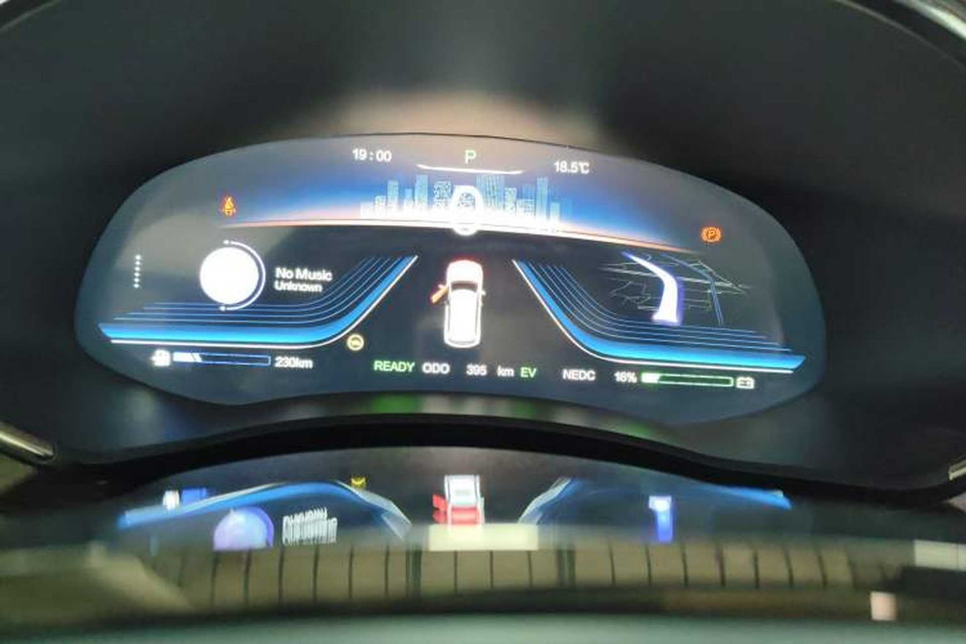 Used Skyworth HT-i 2022 1.5L PHEV 115KM Smart Drive Edition Instrument Cluster