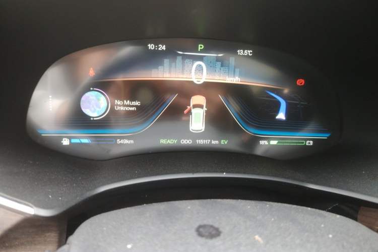 Used Skyworth HT-i 2022 1.5L PHEV 205KM ZhiXing Edition Plus Instrument Cluster
