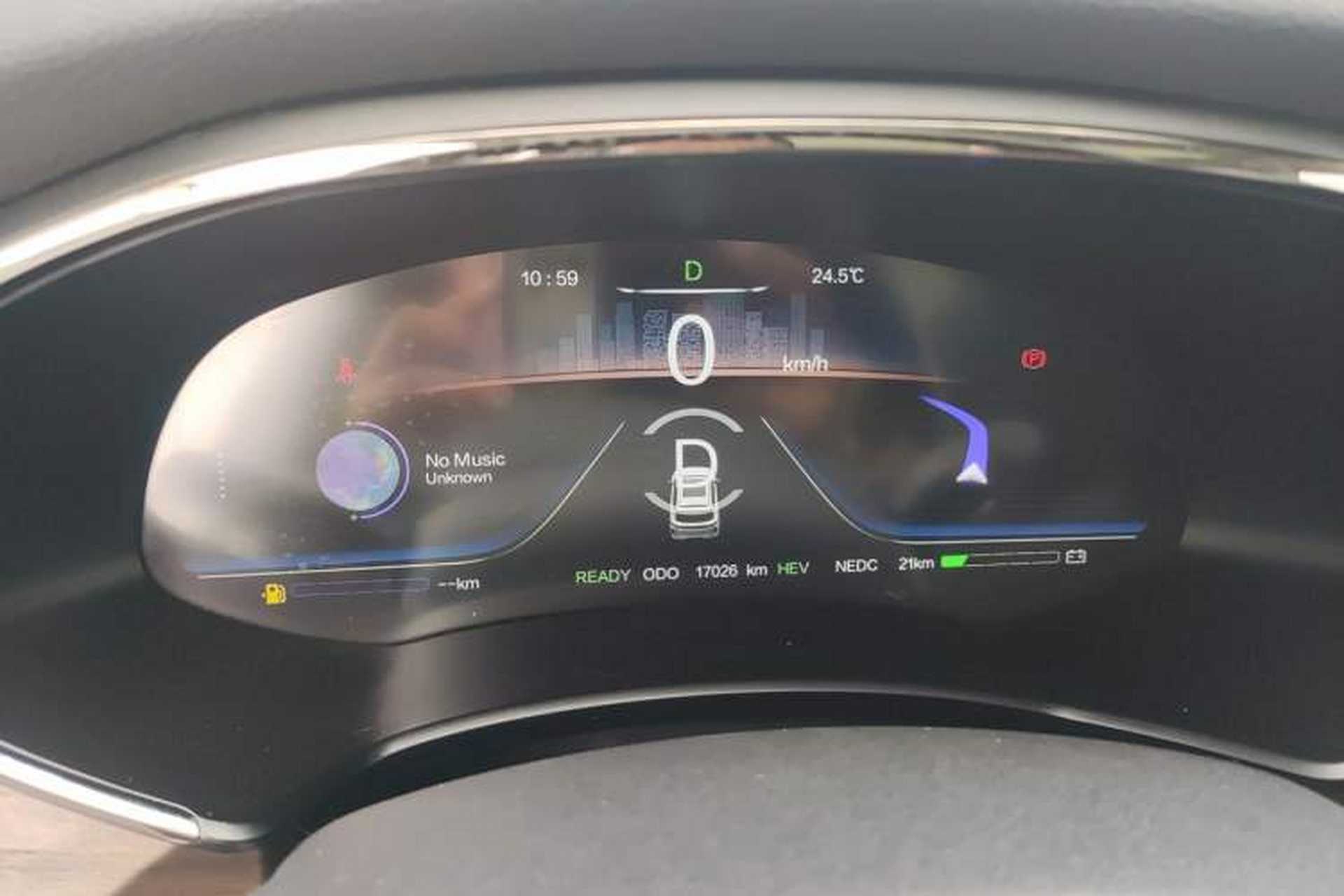 Used Skyworth HT-i 2022 1.5L PHEV 115KM Smart Drive Edition Instrument Cluster