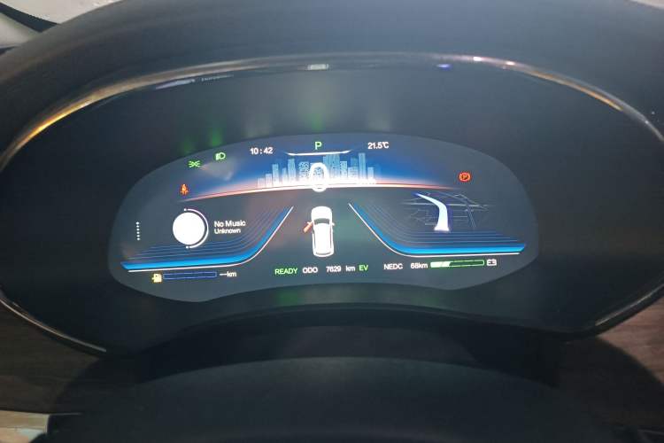 Used Skyworth HT-i 2022 1.5L PHEV 205KM President Edition Instrument Cluster