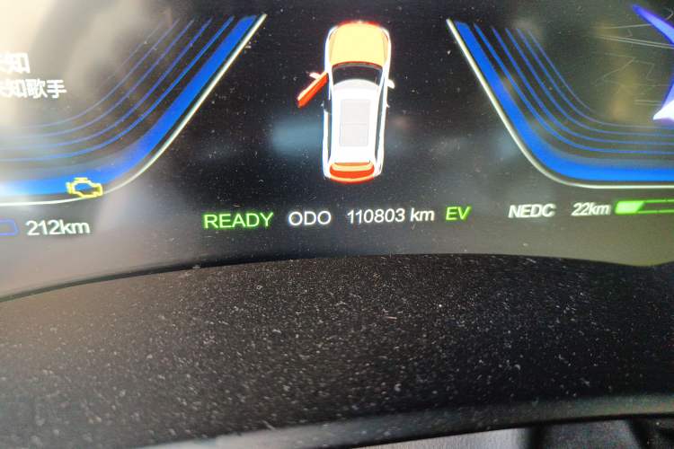 Used Skyworth HT-i 2022 1.5L PHEV 115KM Smart Value Edition Odometer Close Up