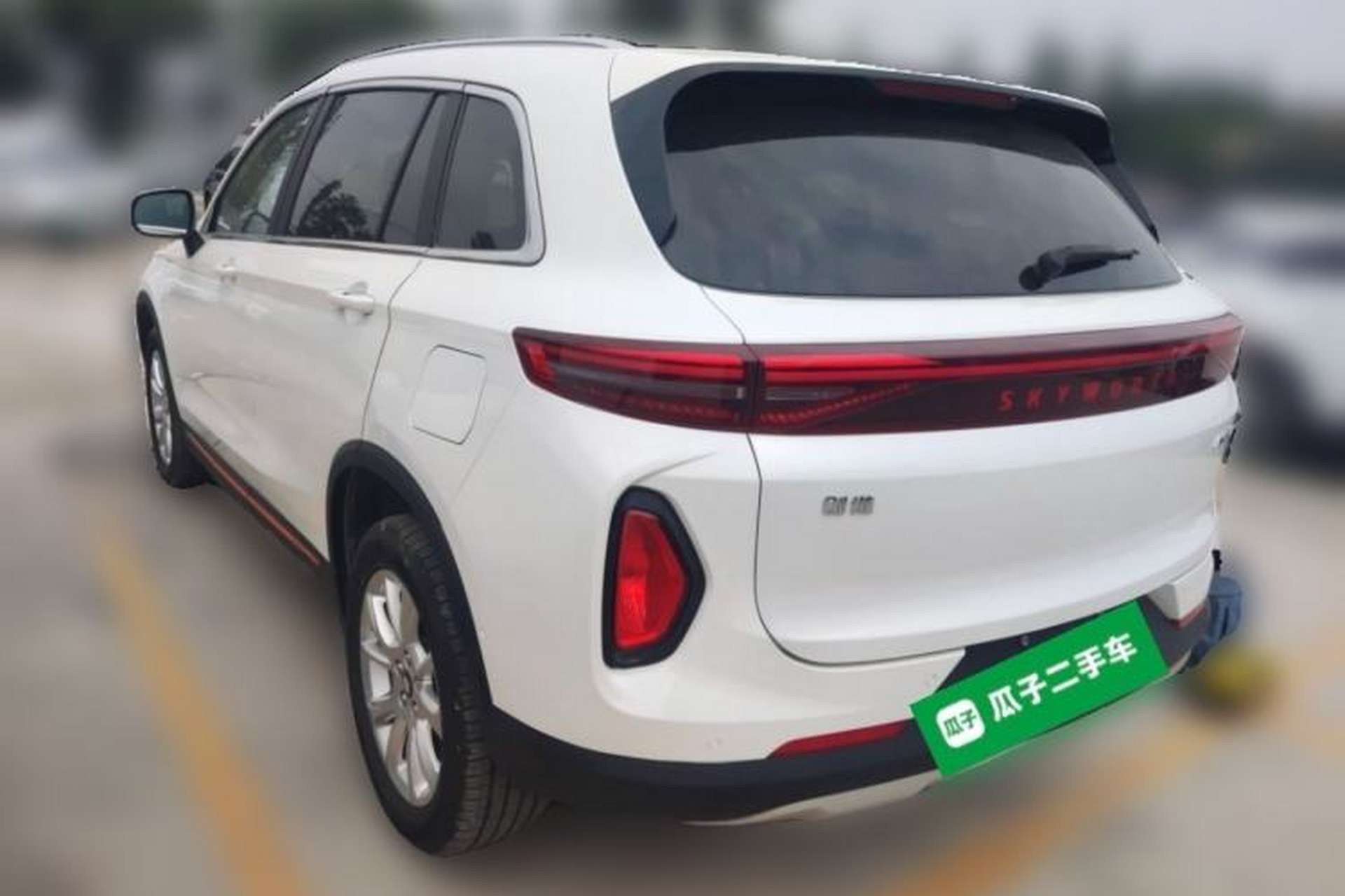 Used Skyworth HT-i 2022 1.5L PHEV 115KM Smart Drive Edition Rear Left 45 Deg