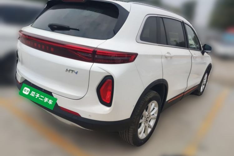 Used Skyworth HT-i 2022 1.5L PHEV 115KM Smart Drive Edition Rear Right 45 Deg
