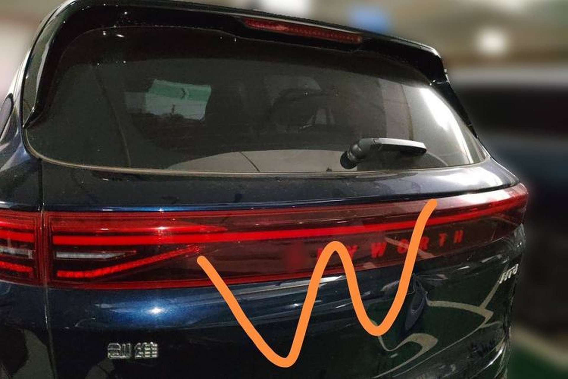 Used Skyworth HT-i 2023 1.5L PHEV 115KM ZhiLong Version Trunk
