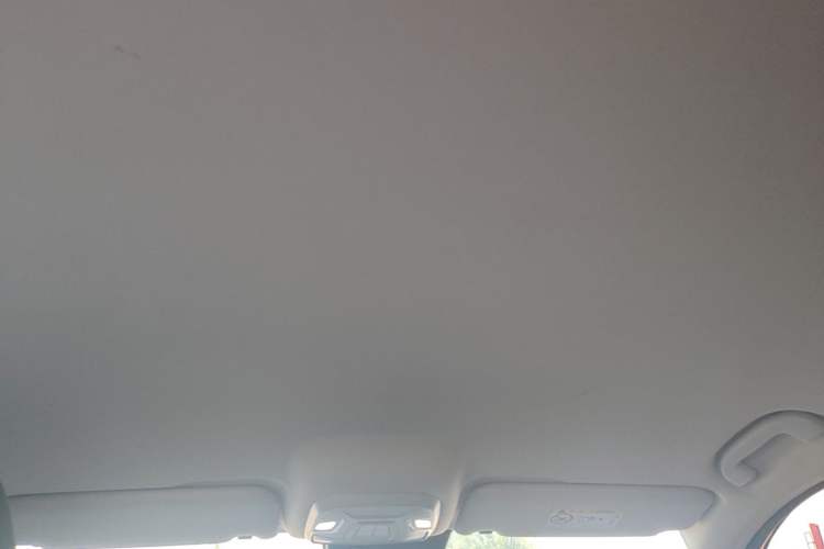 Used Skyworth HT-i 2023 AIR model Headliner