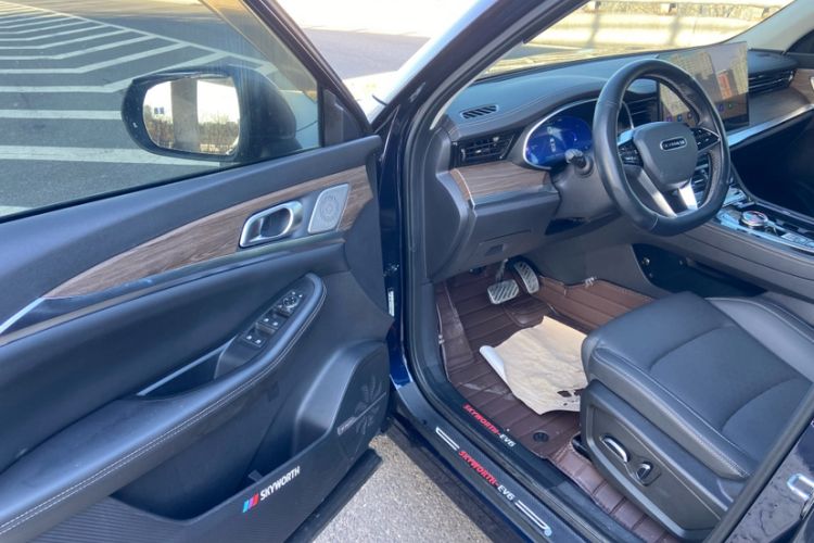 Used Skyworth HT-i 2023 1.5L PHEV 115KM ZhiLong Version Interior 4