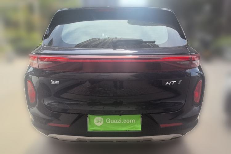 Used Skyworth HT-i 2023 1.5L PHEV 115KM ZhiLong Version Rear