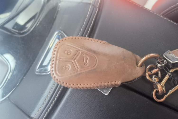 Used Skyworth HT-i 2023 1.5L PHEV 115KM ZhiLong Version Vehicle Key