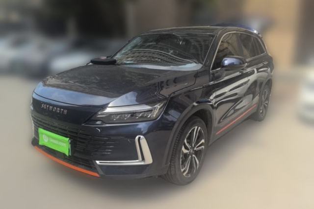 Used Skyworth HT-i 2023 1.5L PHEV 115KM ZhiLong Version