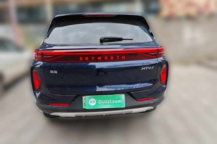 Used Skyworth HT-i 2023 AIR model Rear