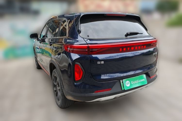 Used Skyworth HT-i 2023 AIR model Rear Left 45 Deg