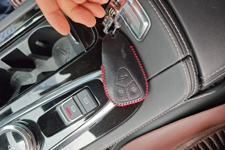 Used Skyworth HT-i 2023 AIR model Vehicle Key
