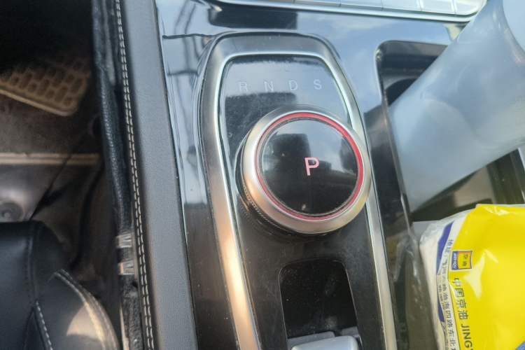 Used Skyworth HT-i 2023 AIR model Gear Lever