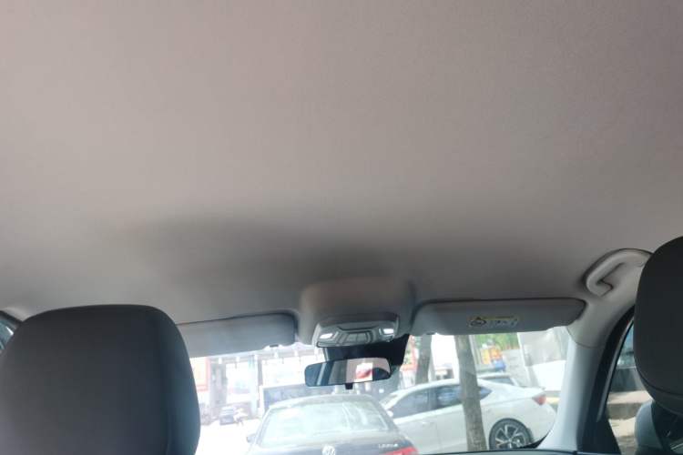 Used Skyworth HT-i 2023 AIR model Headliner