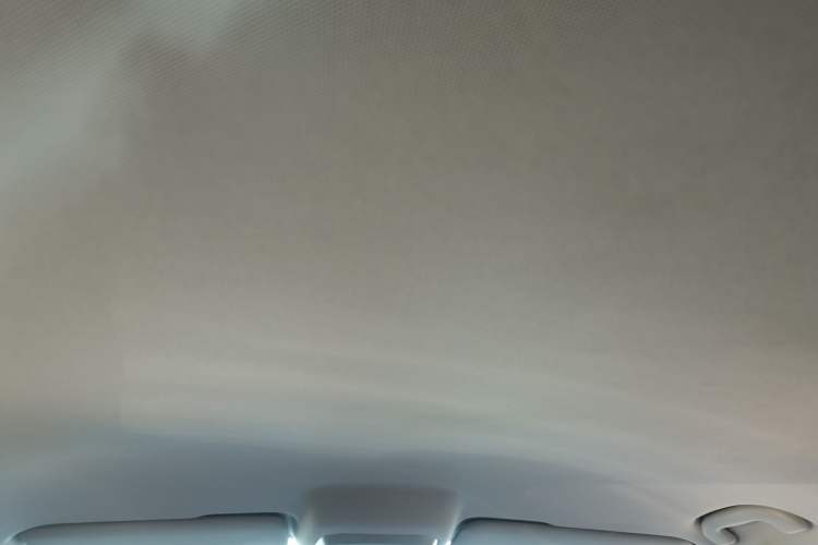 Used Skyworth HT-i 2023 AIR model Headliner