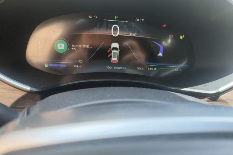 Used Skyworth HT-i 2023 AIR model Odometer Close Up