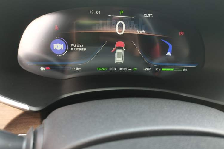 Used Skyworth HT-i 2023 AIR model Odometer Close Up