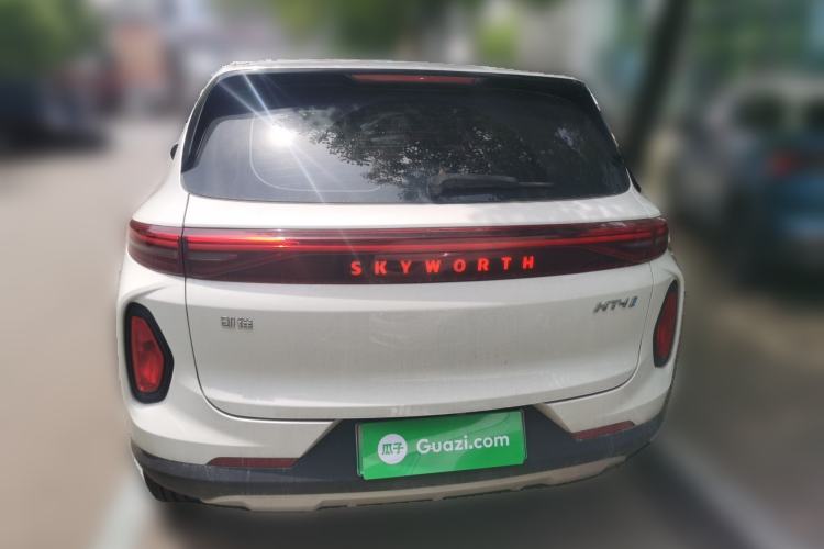 Used Skyworth HT-i 2023 AIR model Rear